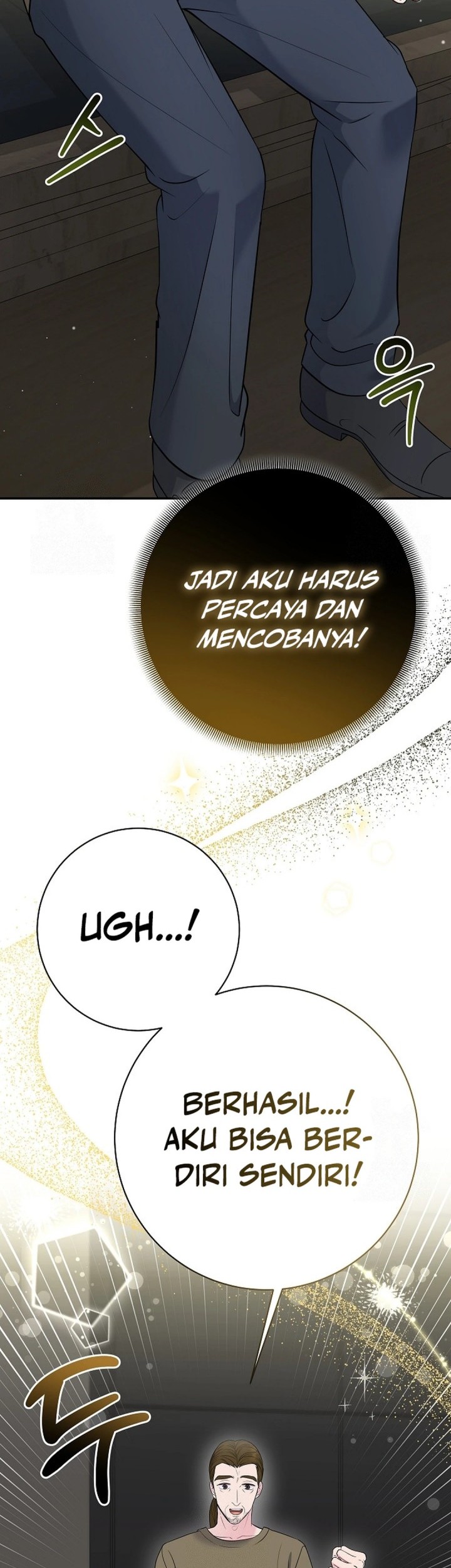 Chapter 101 - halaman 51