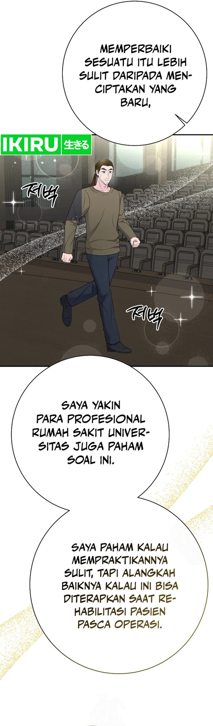 Chapter 101 - halaman 63