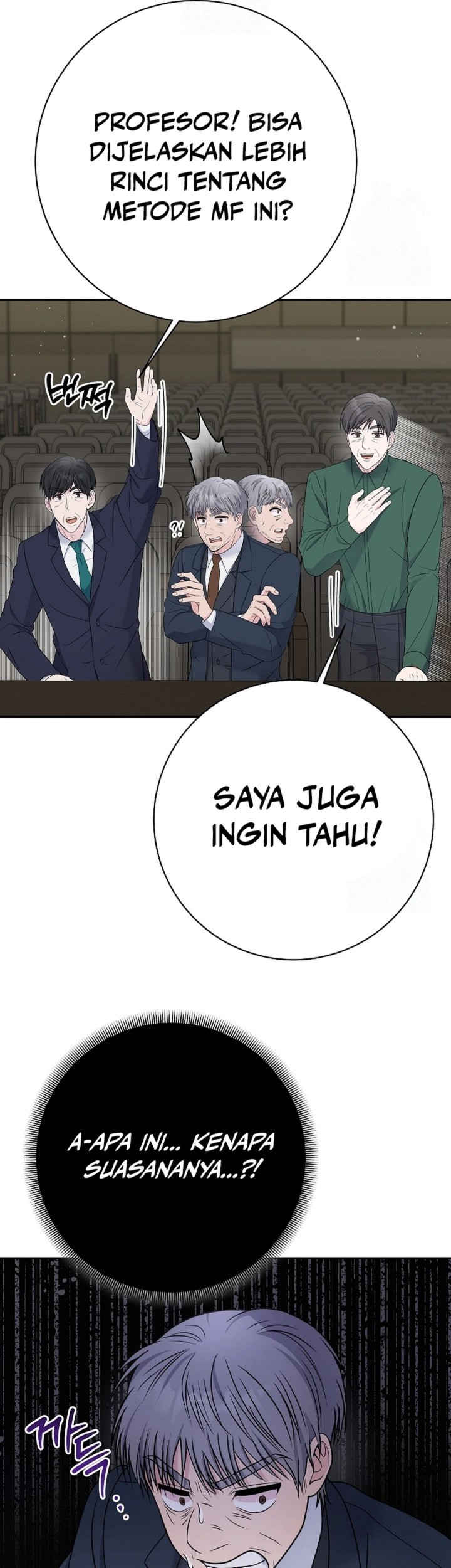 Chapter 101 - halaman 64