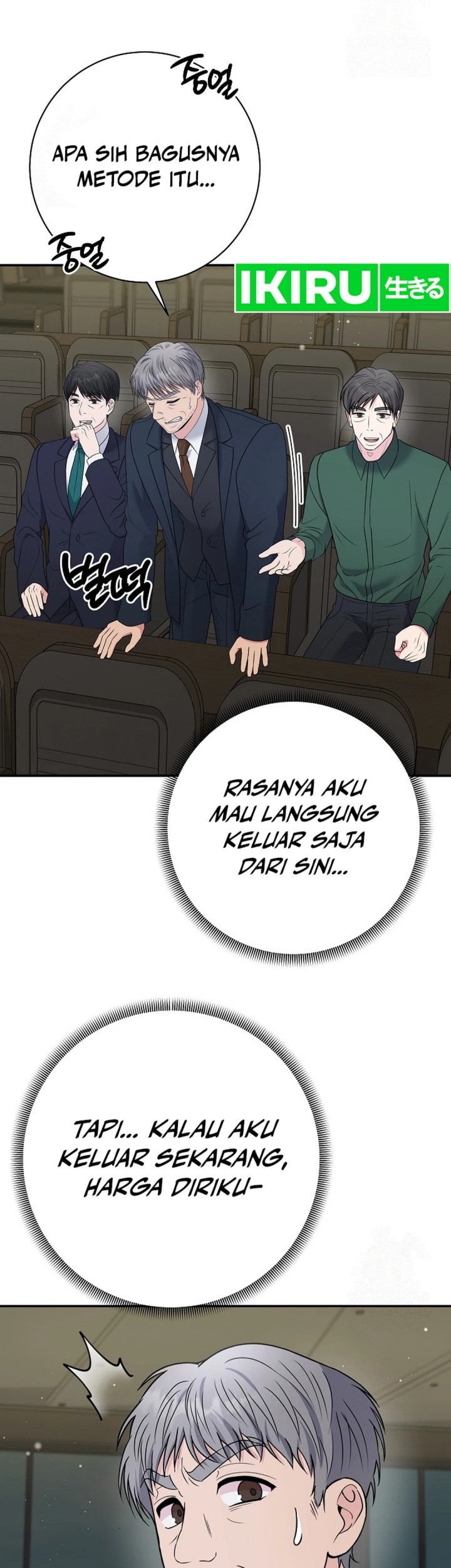 Chapter 101 - halaman 66