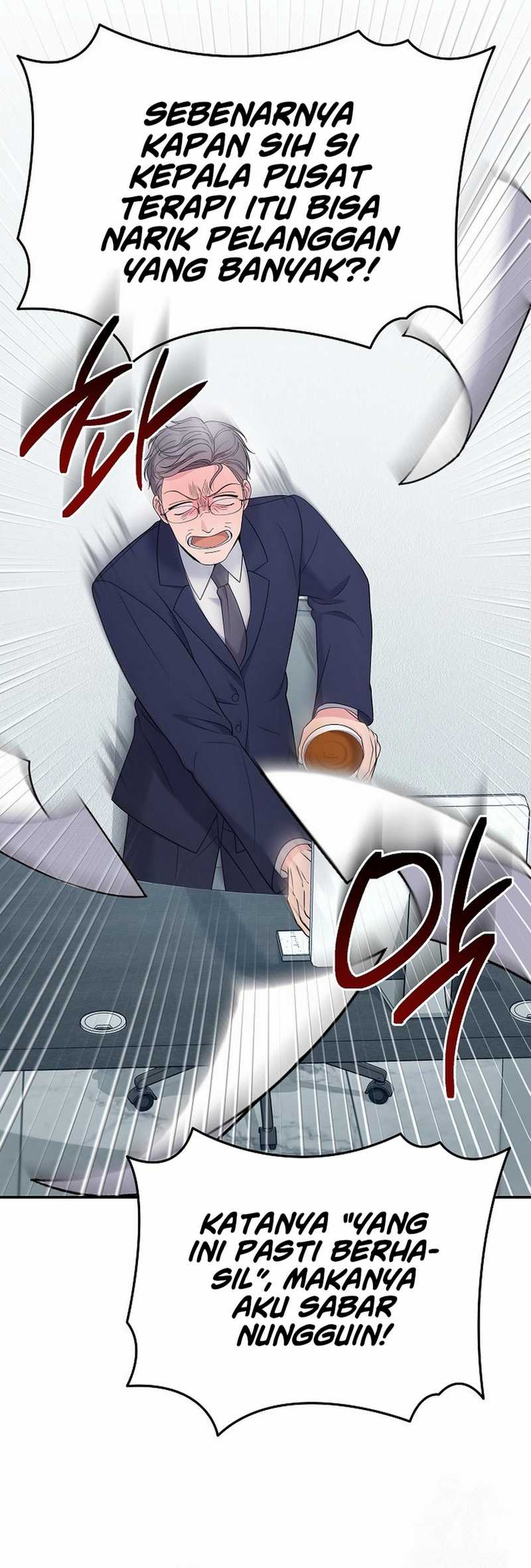 Chapter 104 - halaman 52