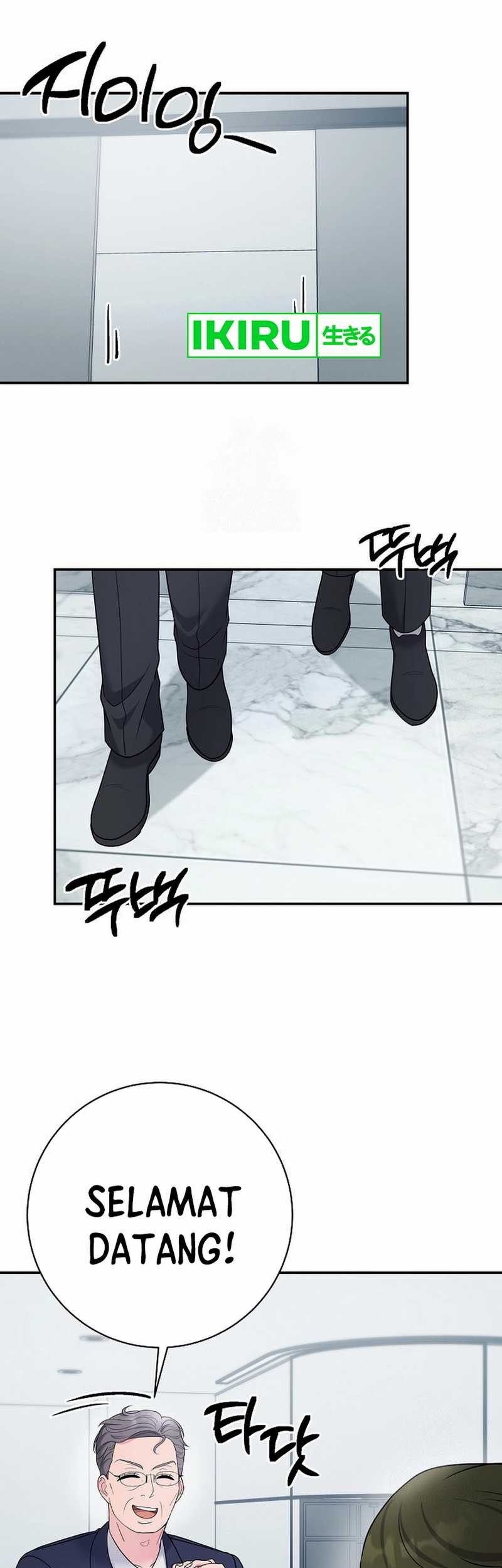 Chapter 104 - halaman 57