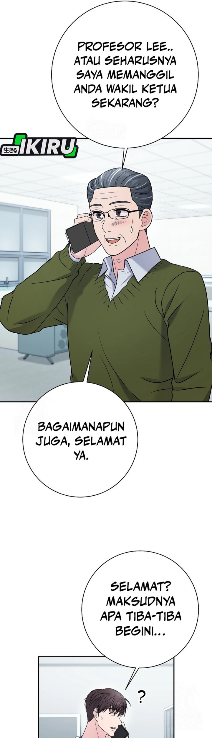 Chapter 105 - halaman 54
