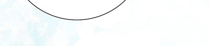 Chapter 105 - halaman 57