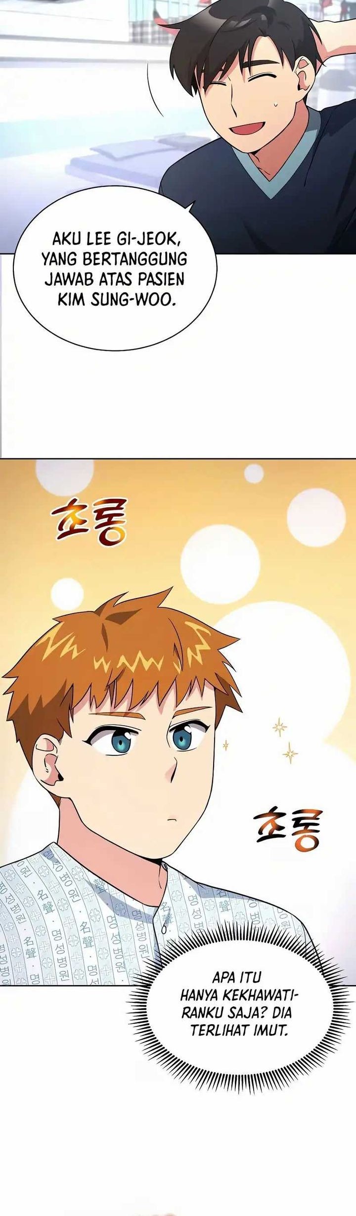 Chapter 12 - halaman 41