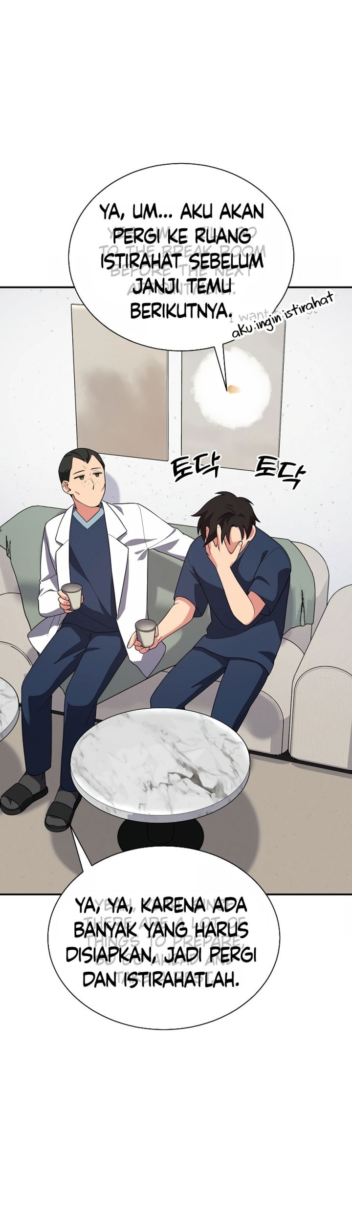 Chapter 18 - halaman 42