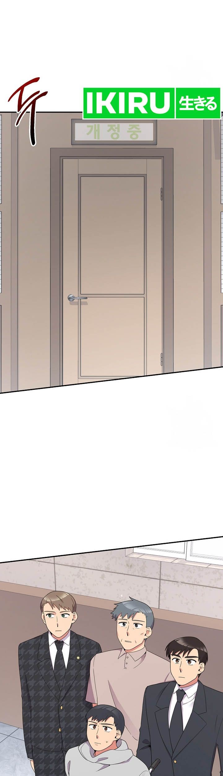 Chapter 37 - halaman 41