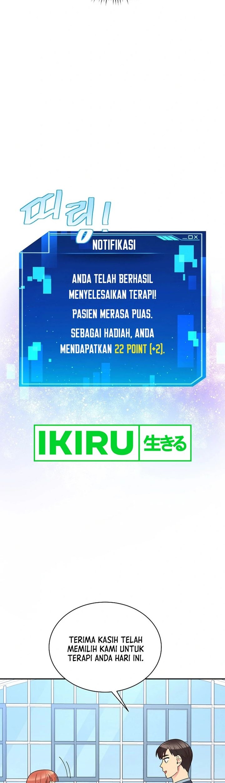 Chapter 39 - halaman 51