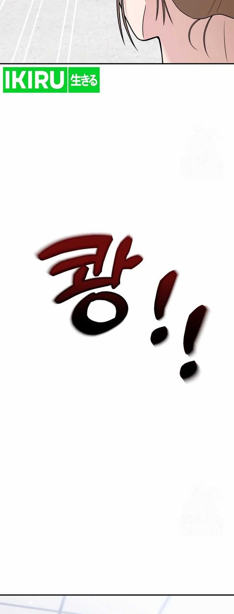Chapter 57 - halaman 41
