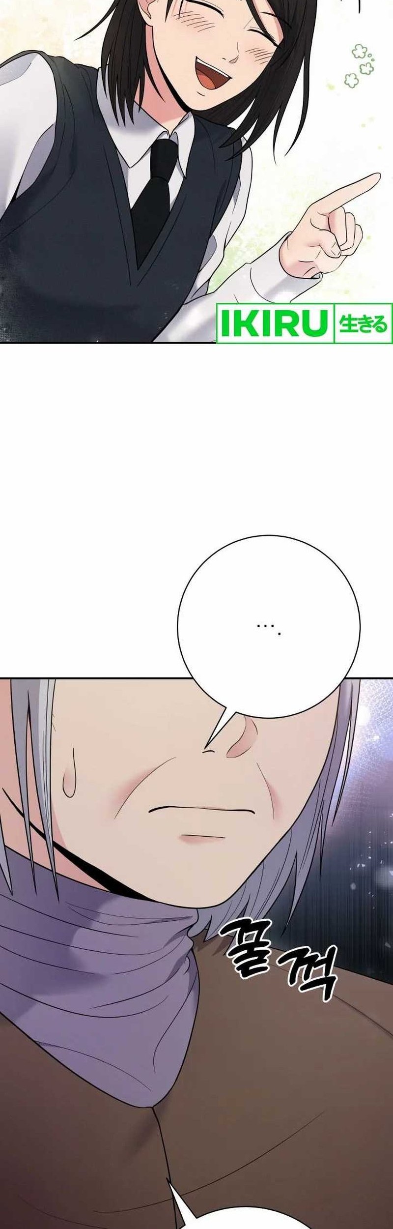 Chapter 58 - halaman 59