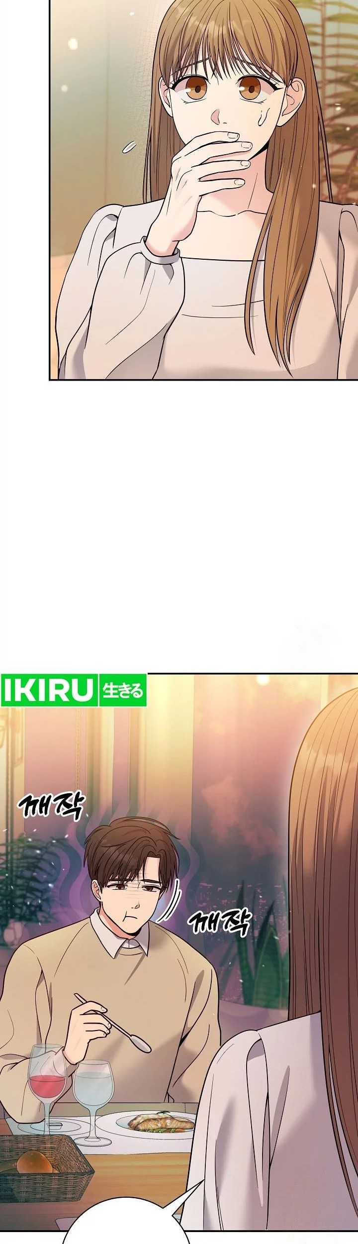 Chapter 59 - halaman 44