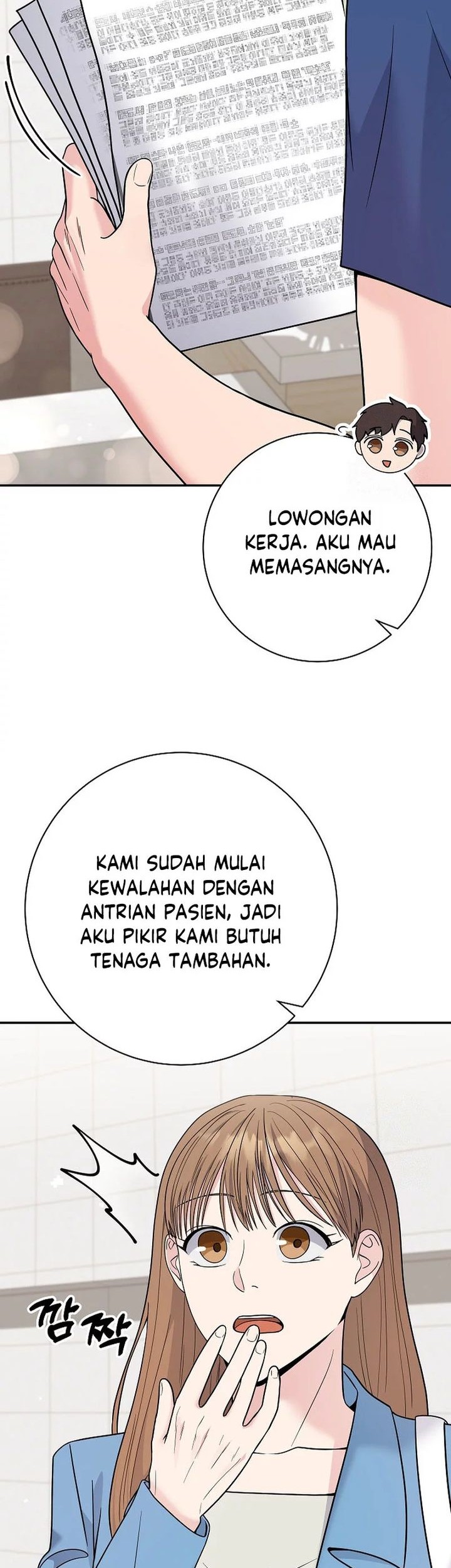 Chapter 60 - halaman 54