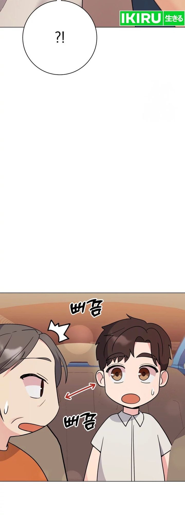 Chapter 61 - halaman 58