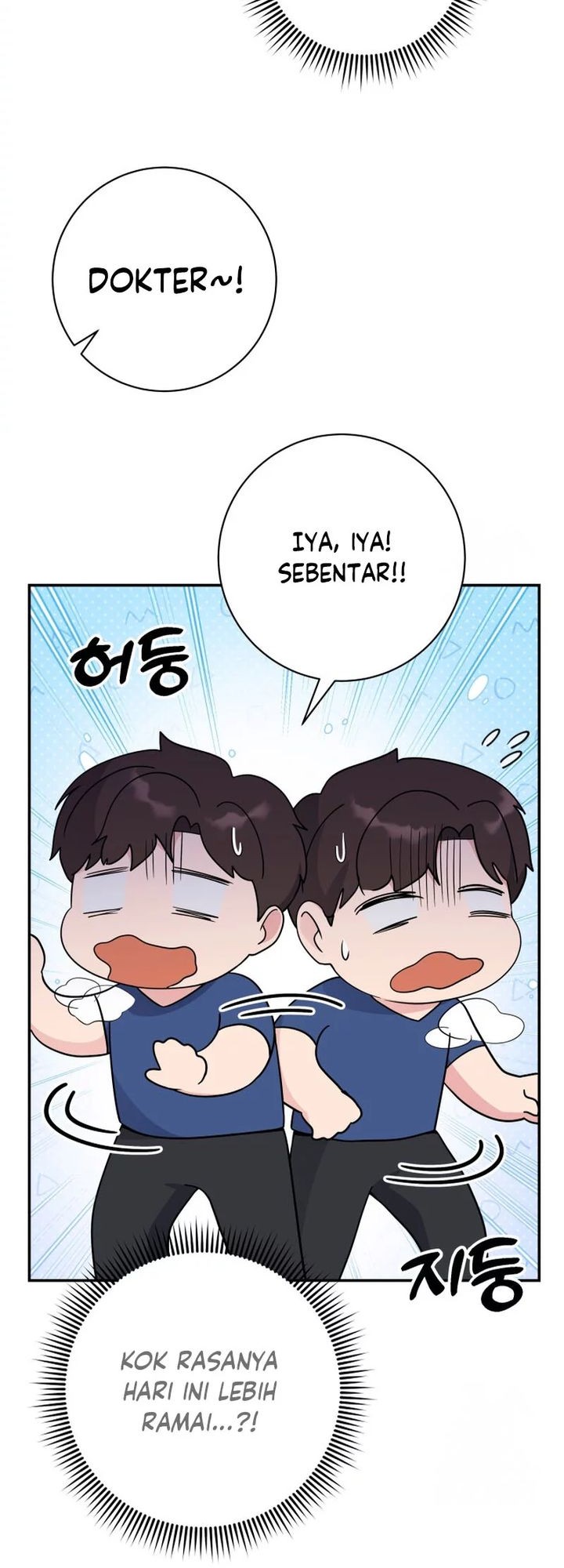 Chapter 61 - halaman 64