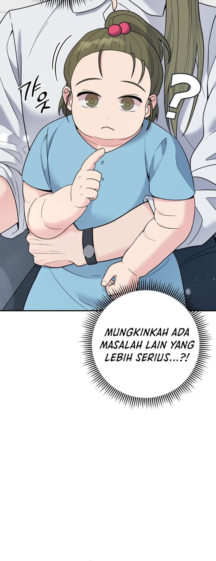 Chapter 62 - halaman 46