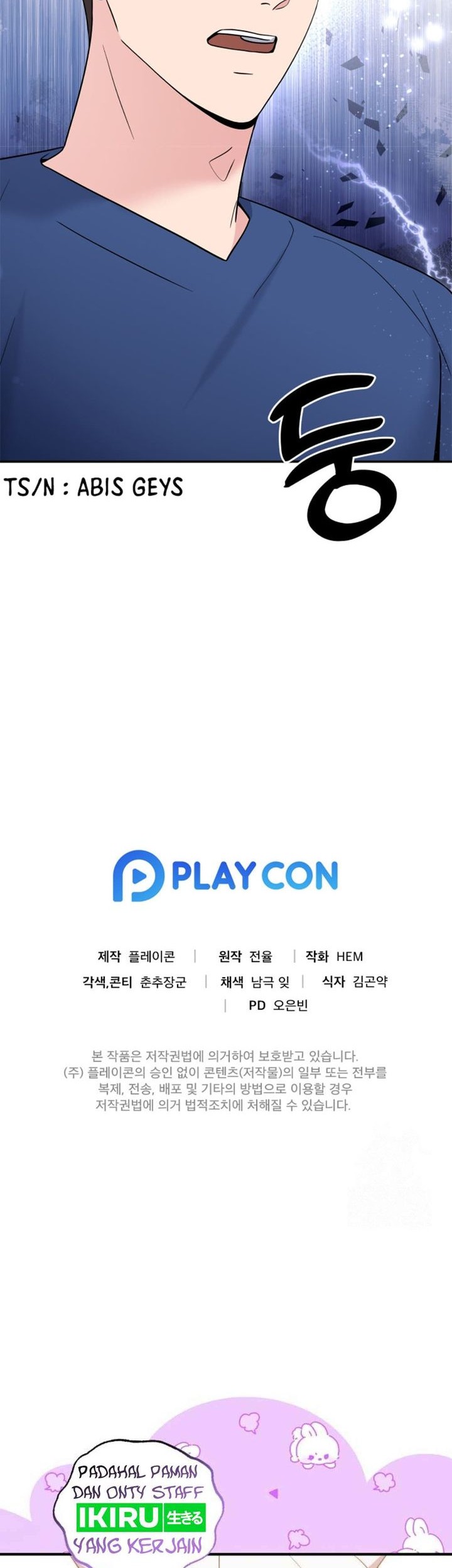 Chapter 62 - halaman 60