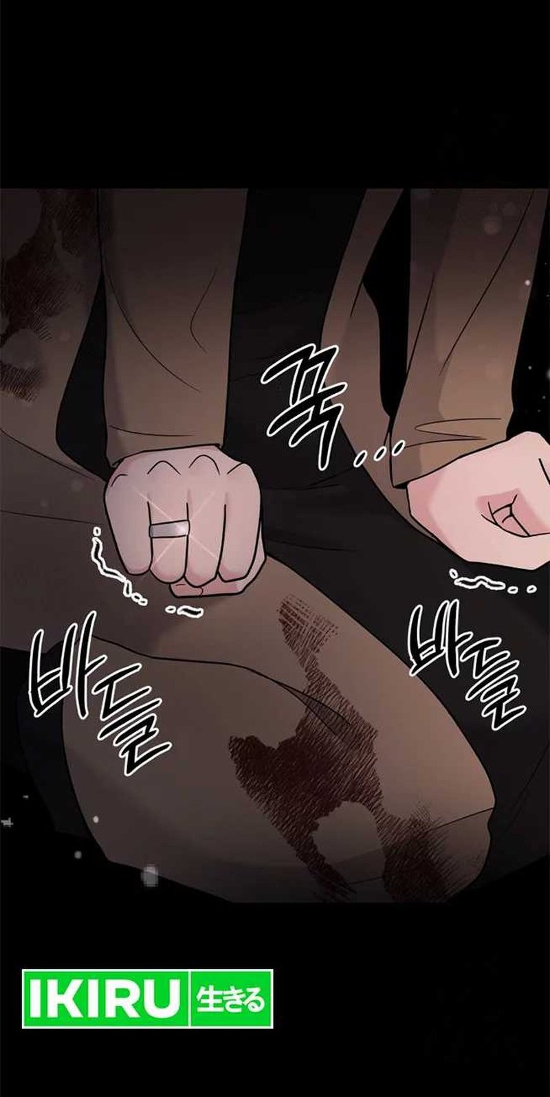 Chapter 66 - halaman 82