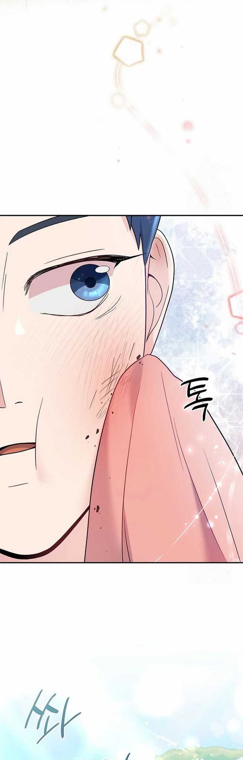 Chapter 67 - halaman 58