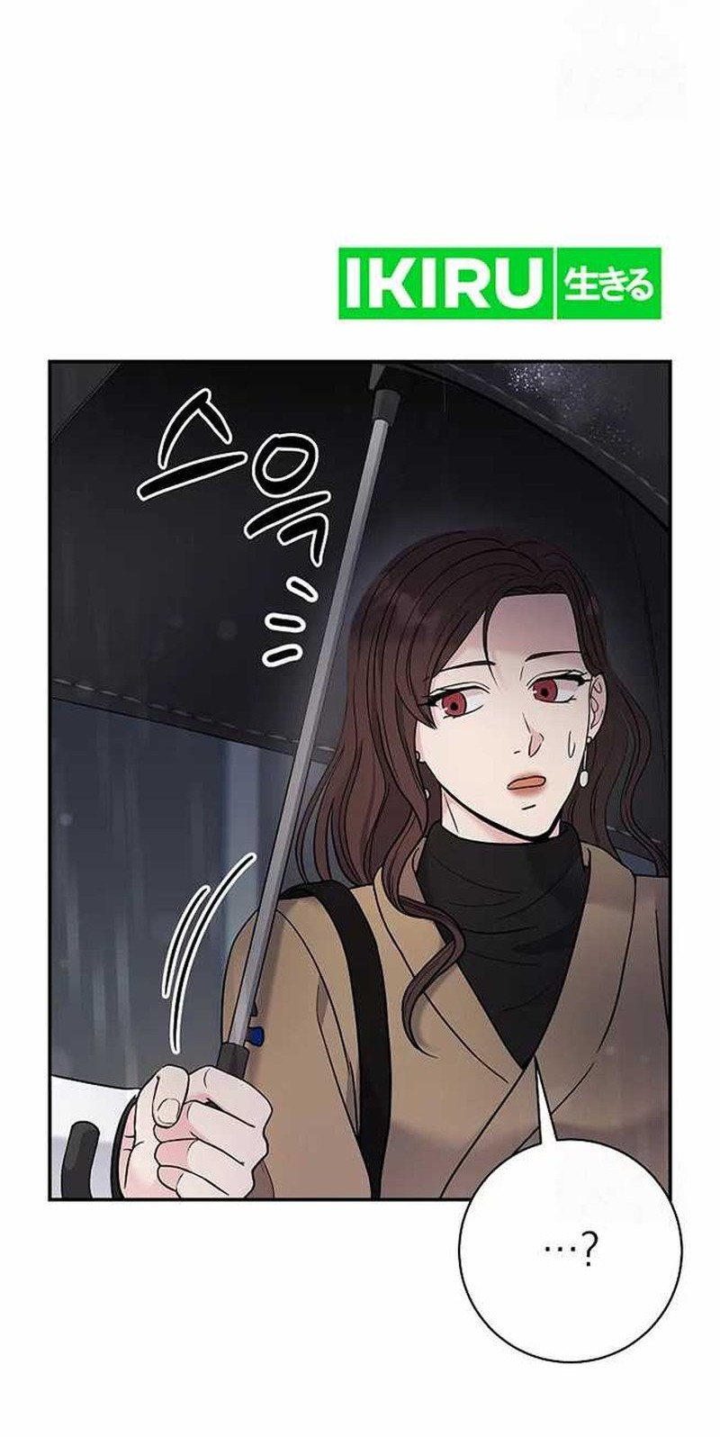 Chapter 67 - halaman 73
