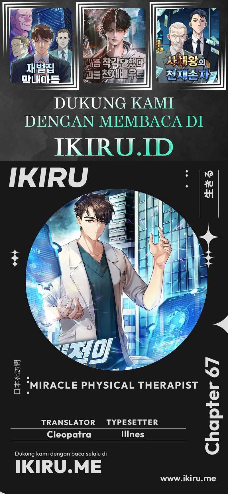 Chapter 67 - halaman 92