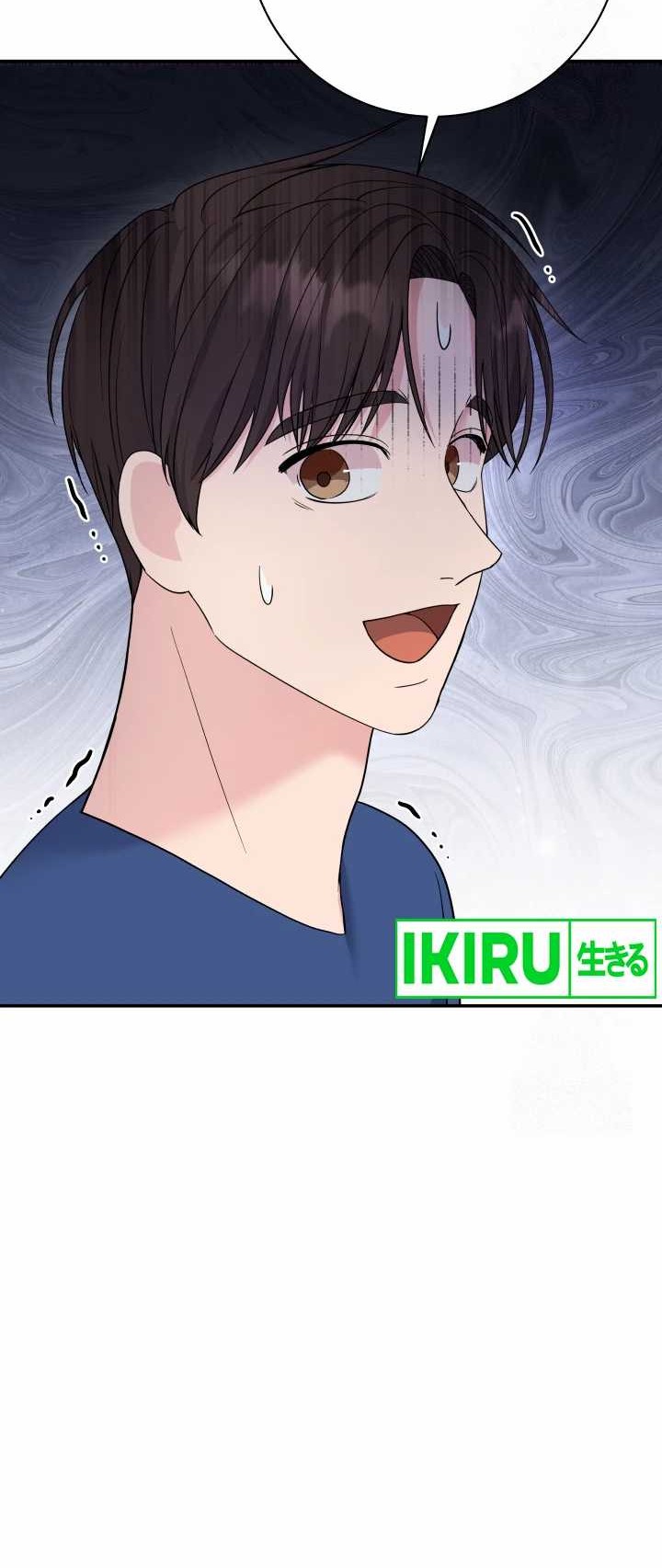 Chapter 70 - halaman 50
