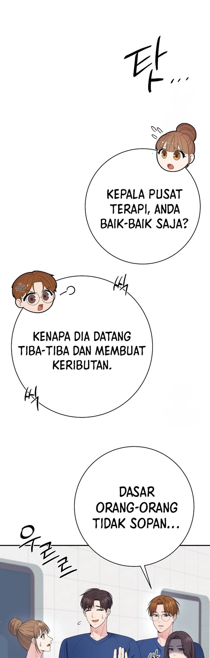 Chapter 81 - halaman 49