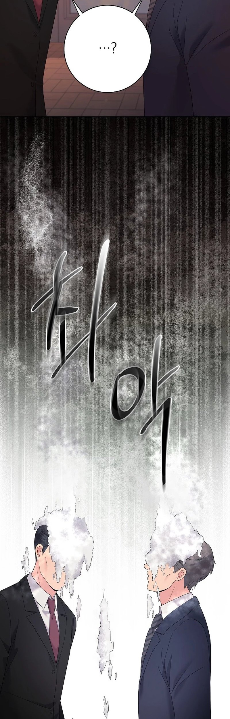 Chapter 81 - halaman 55