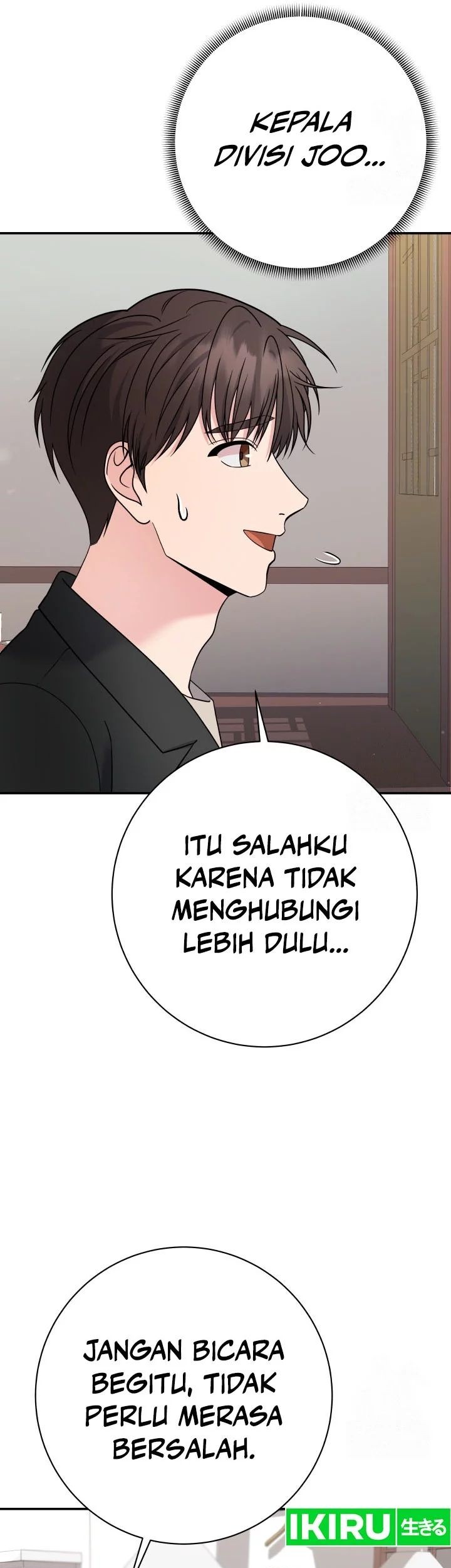 Chapter 83 - halaman 56