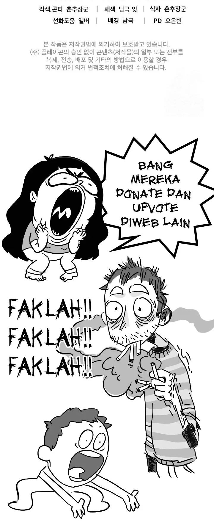Chapter 83 - halaman 67