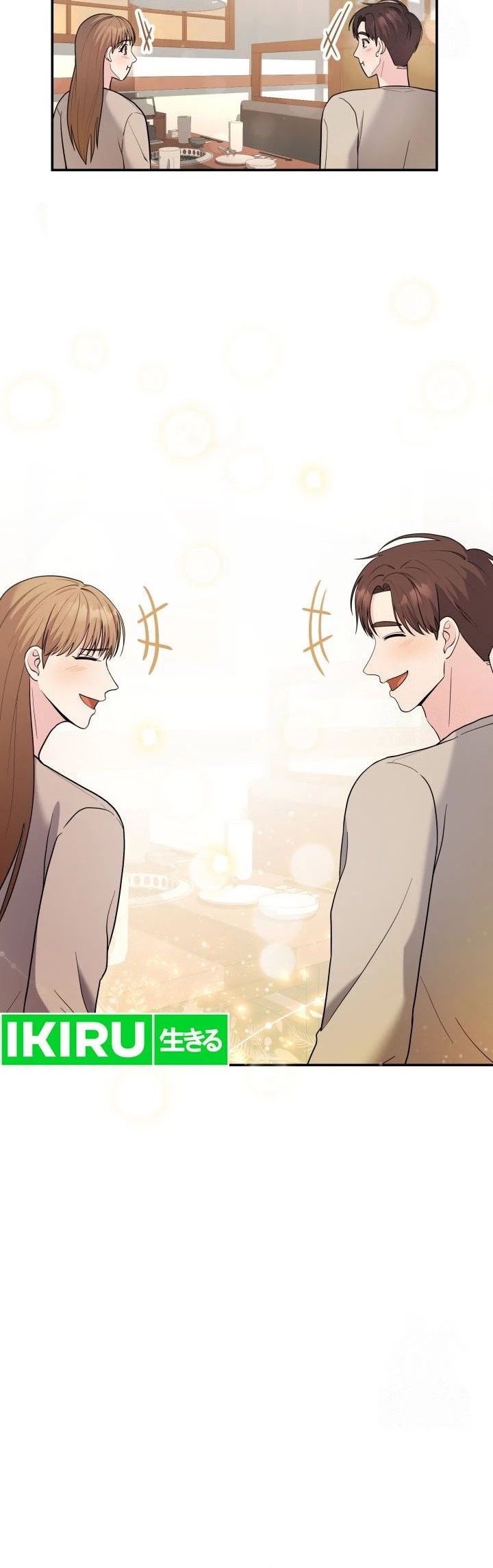 Chapter 84 - halaman 43