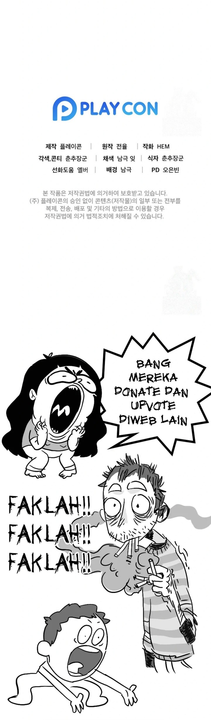 Chapter 88 - halaman 57