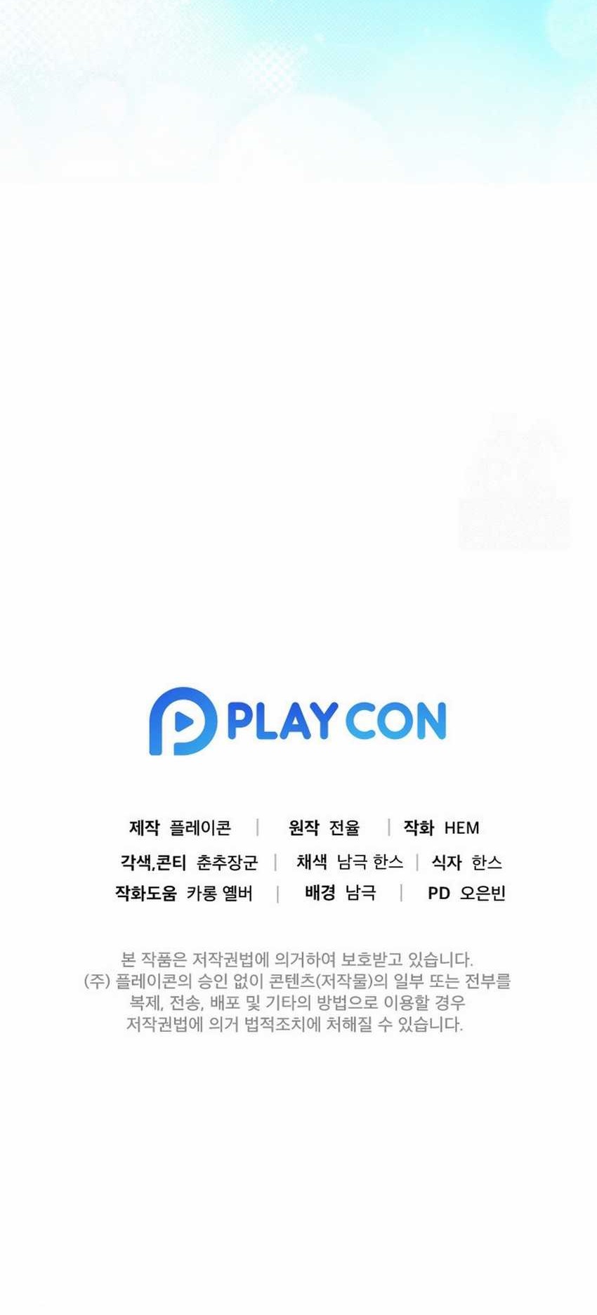 Chapter 94 - halaman 69