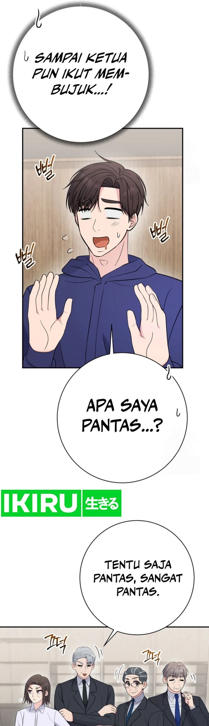 Chapter 97 - halaman 54