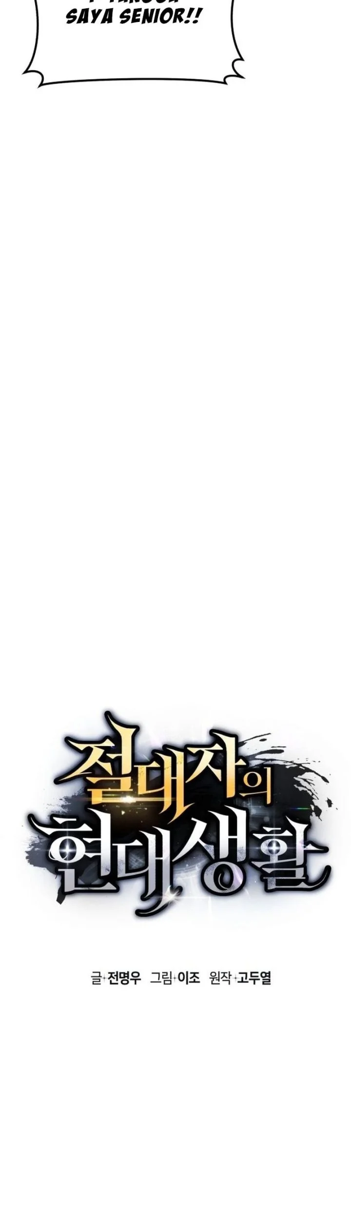 Chapter 1 - halaman 56