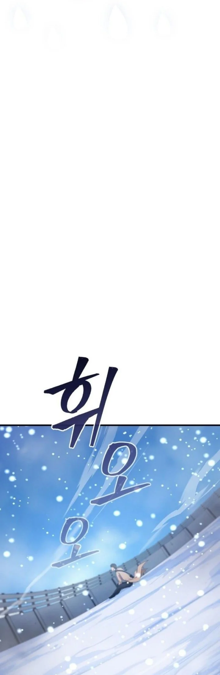 Chapter 1 - halaman 85