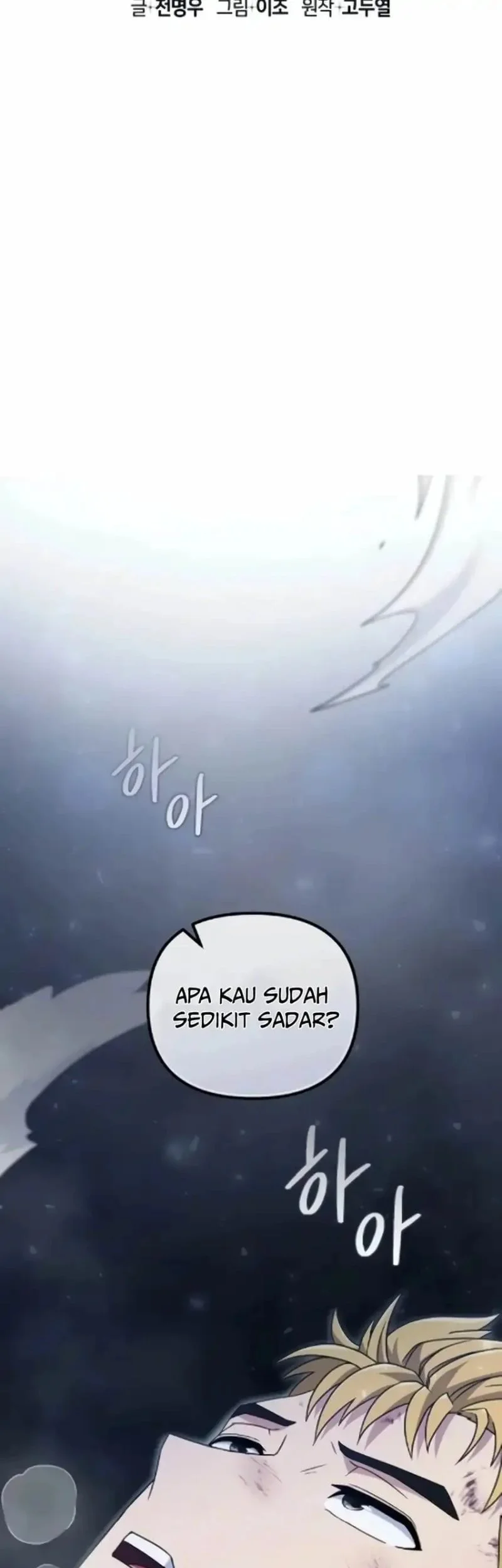 Chapter 11 - halaman 40