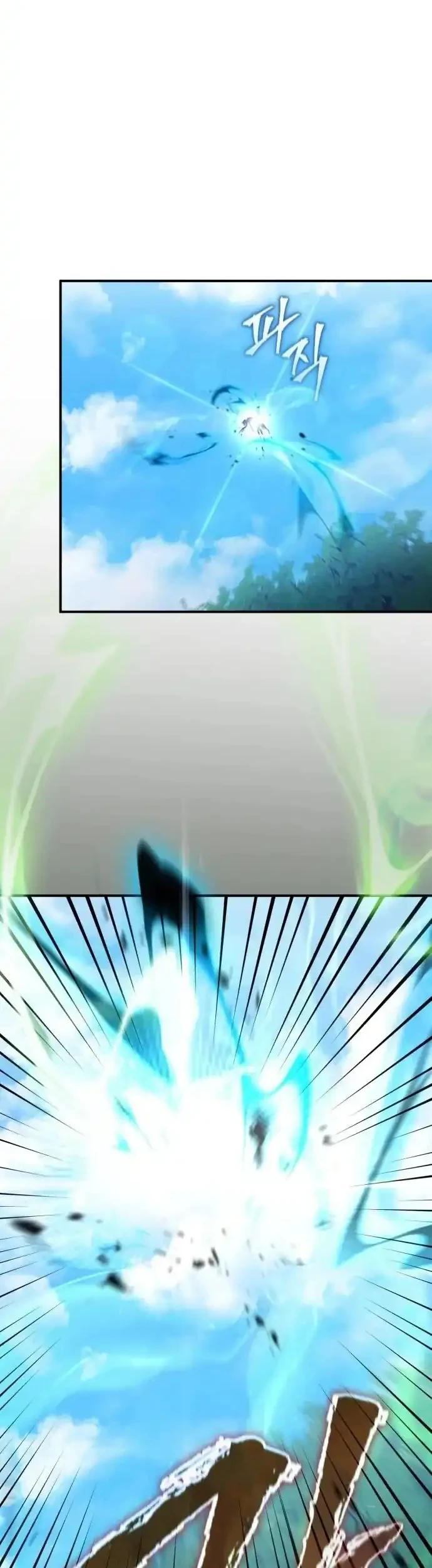 Chapter 14 - halaman 63