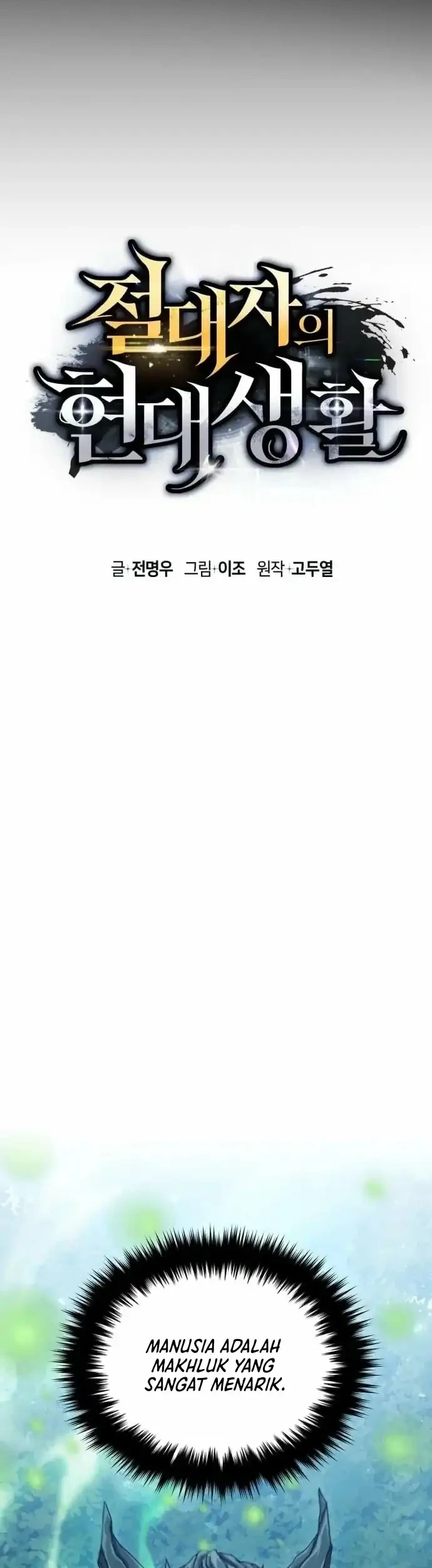 Chapter 14 - halaman 5
