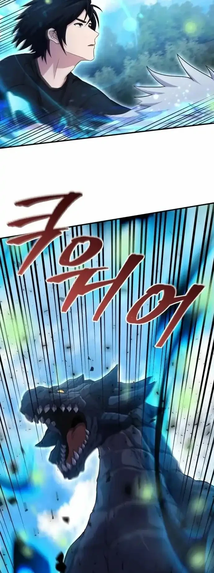 Chapter 14 - halaman 33