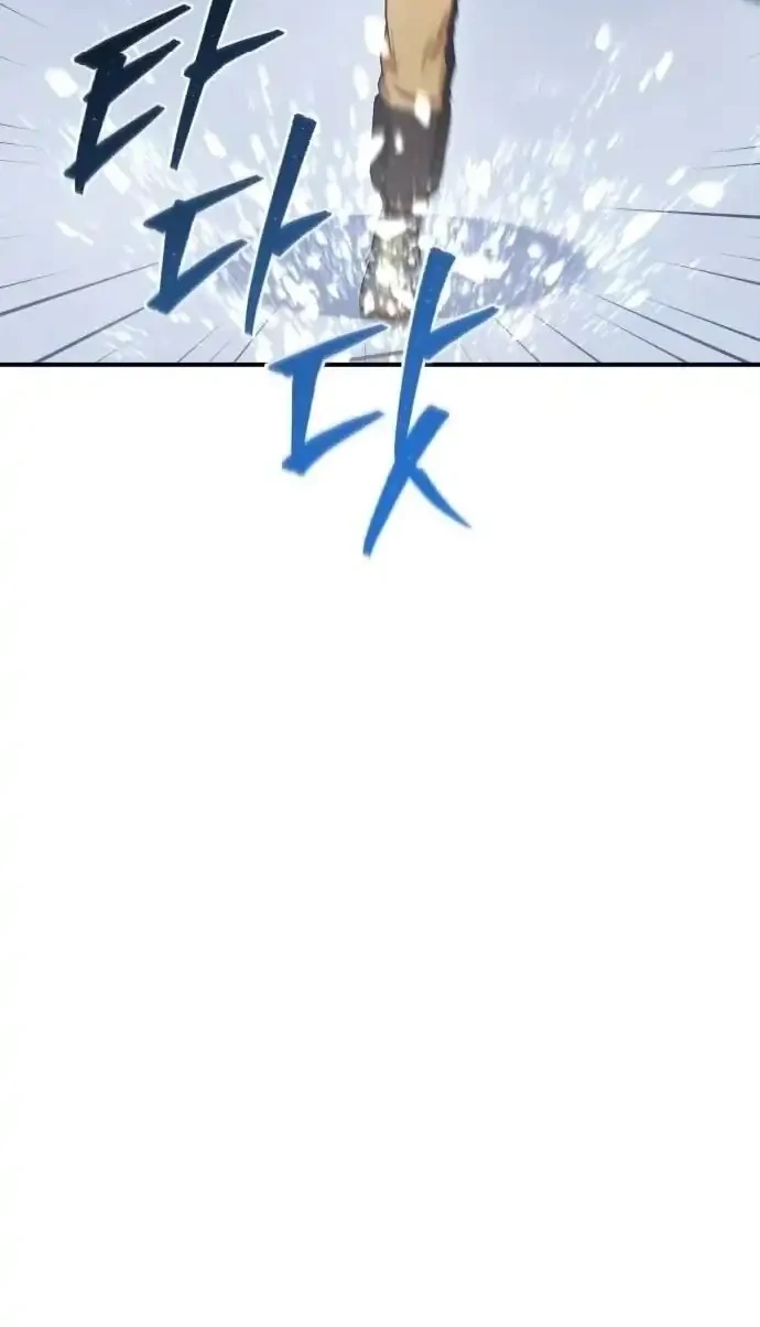Chapter 18 - halaman 8