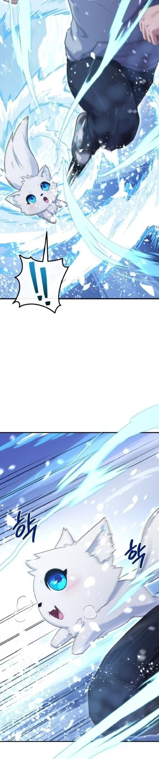 Chapter 2 - halaman 66