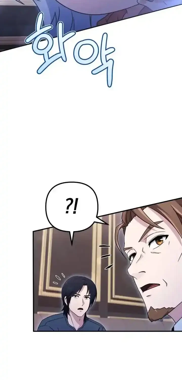 Chapter 29 - halaman 40