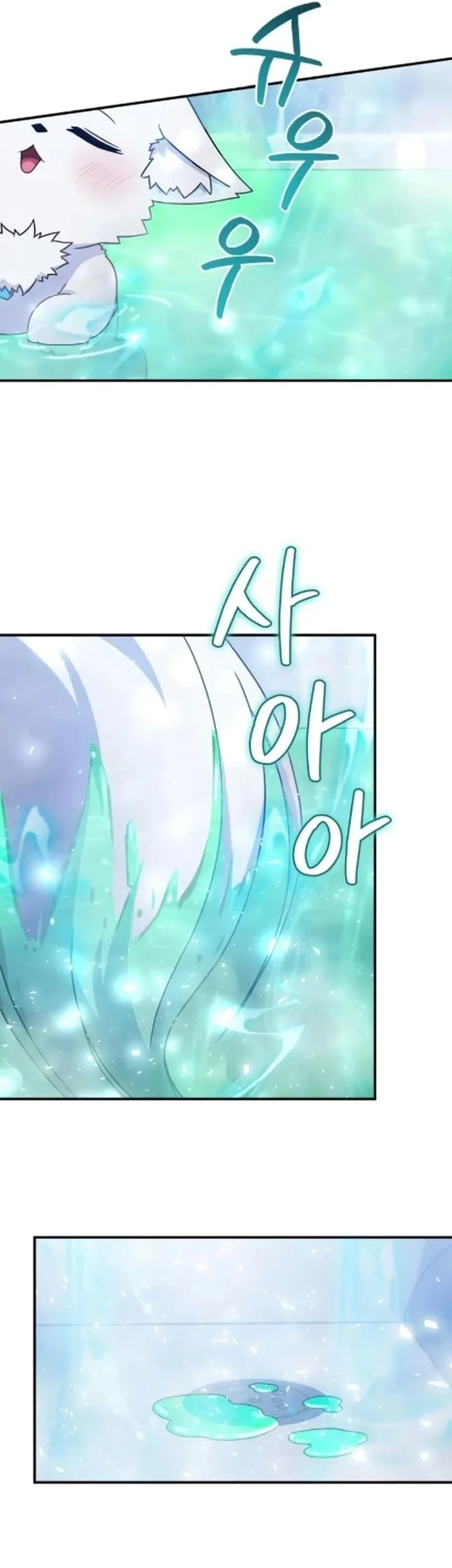 Chapter 7 - halaman 25