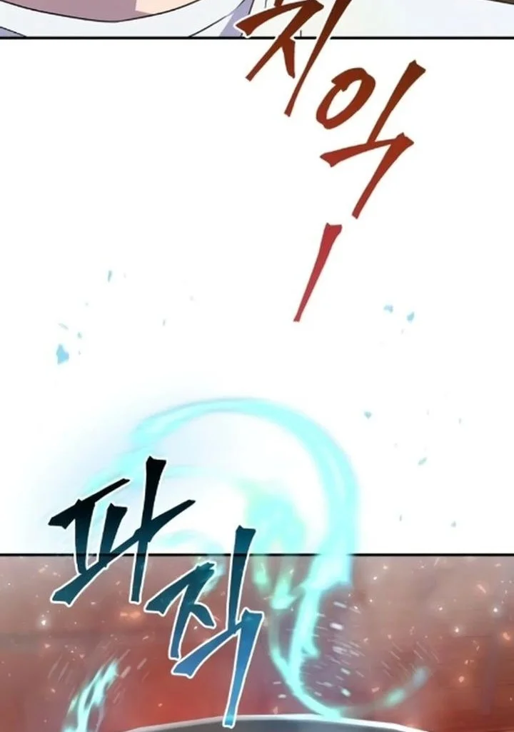 Chapter 7 - halaman 55
