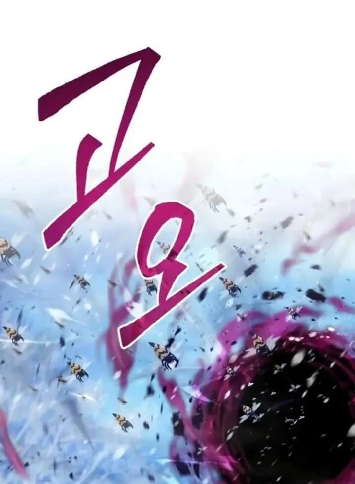 Chapter 9 - halaman 25