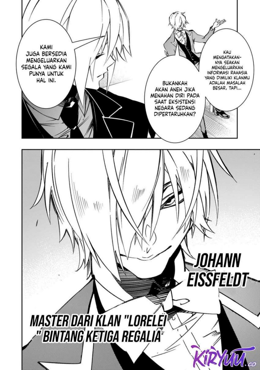 Chapter 53 - halaman 12