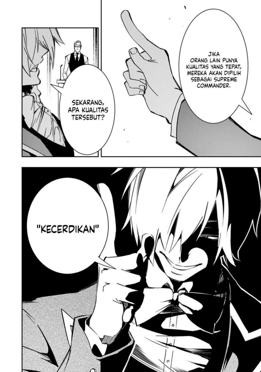 Chapter 53 - halaman 14