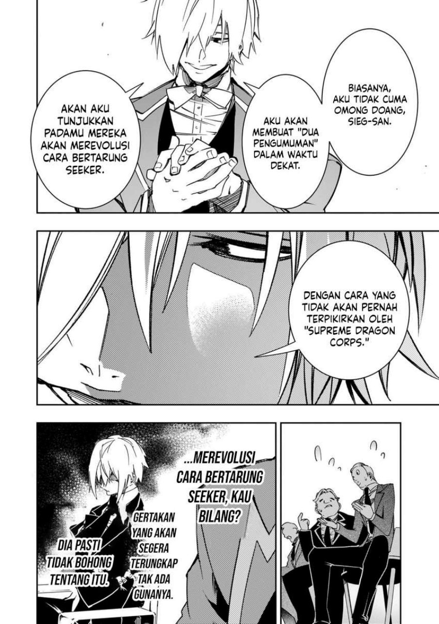 Chapter 53 - halaman 16