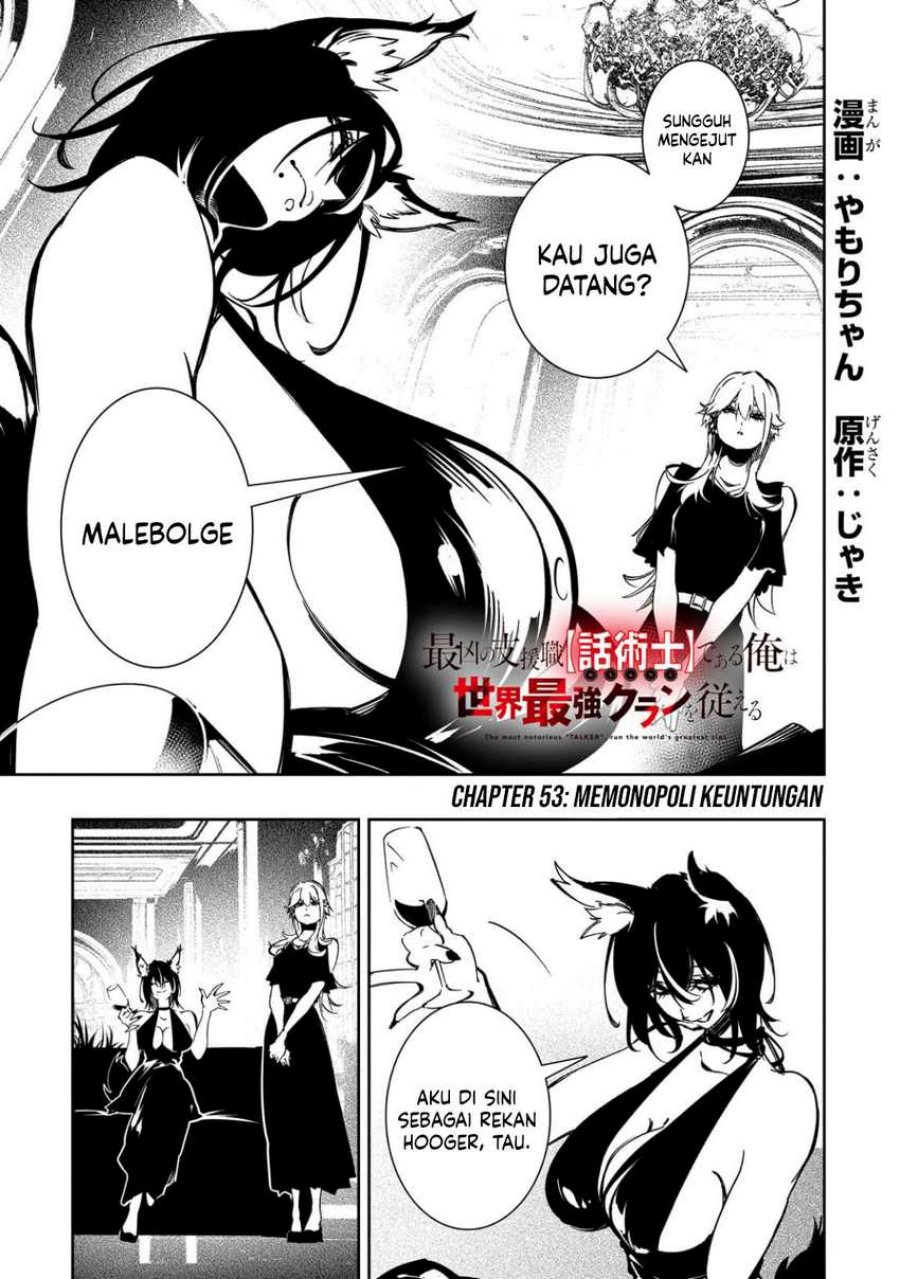 Chapter 53 - halaman 3