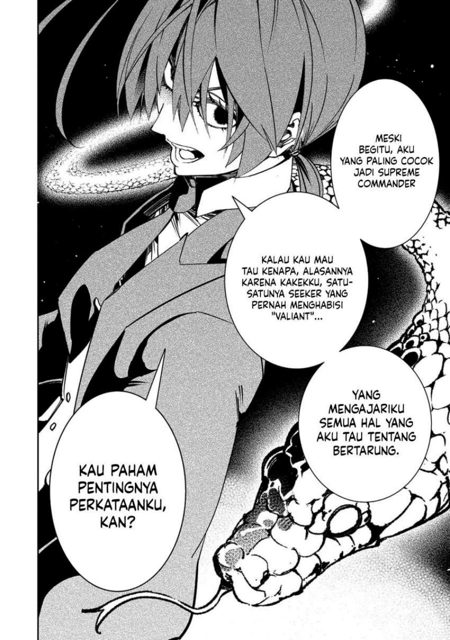 Chapter 53 - halaman 24